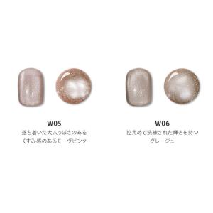 【在庫限り】大人な色味に映えるラメ入りマグ G...の詳細画像4