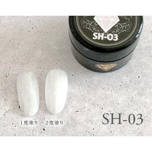 【ゆうパケット対象商品】カラージェル シアーカ...の詳細画像5