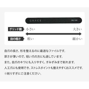 【ゆうパケット対象商品】ネイルファイル 爪磨き...の詳細画像1