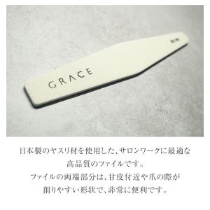【ゆうパケット対象商品】ダイヤモンドネイルファ...の詳細画像4