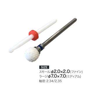 KOKOIST（ココイスト） プラチナ フィラーベース 100g 大容量 詰め替え