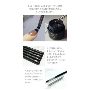 グラデーションが簡単 日本製 ポトラジェルブラシの詳細画像2