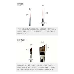 日本製筆 日本製ブラシ POTRA ポトラ ジ...の詳細画像4