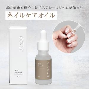 wamiles（ワミレス） イオーヌソープ 100g ワミレス化粧品