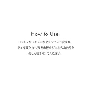 ツヤも、持ちも、仕上がりも。 グレースジェルク...の詳細画像3