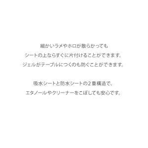 【ゆうパケット対象商品】耐水ネイルテーブルシー...の詳細画像3