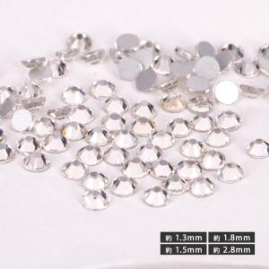 【ゆうパケット対象商品】 スワロフスキー 大容量 プレミアムクリスタルストーンクリスタル 約1400粒