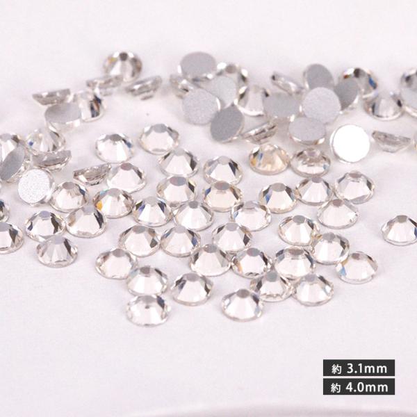 スワロフスキーのような輝き 平底ラインストーンクリスタル約1400粒