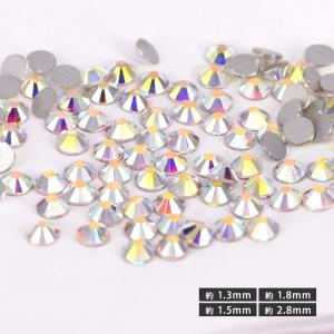 SWAROVSKI（スワロフスキー） 《SS20/クリスタル・ブラック系