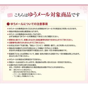スワロフスキーのような輝き 平底ラインストーン...の詳細画像2