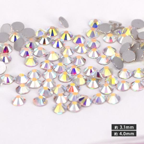 スワロフスキーのような輝き 平底ラインストーンオーロラ 約1400粒