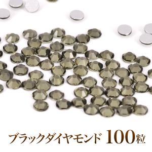 スワロフスキーのような輝き 平底ラインストーンブ...の商品画像