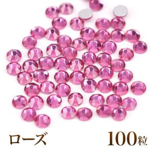 スワロフスキーのような輝き 平底ラインストーンロ...の商品画像