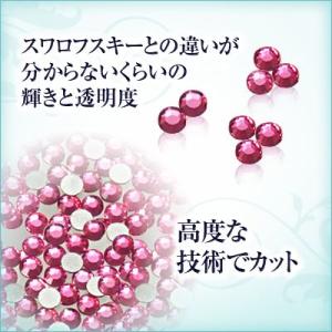 スワロフスキーのような輝き 平底ラインストーン...の詳細画像1