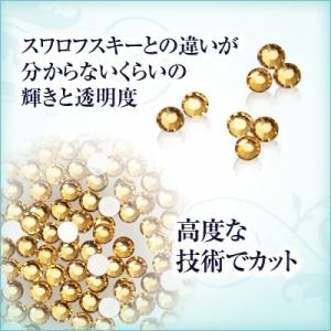 スワロフスキーのような輝き 平底ラインストーン...の詳細画像1