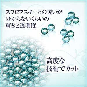スワロフスキーのような輝き 平底ラインストーン...の詳細画像1