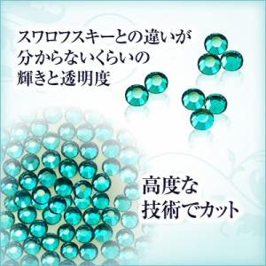 スワロフスキーのような輝き 平底ラインストーン...の詳細画像1