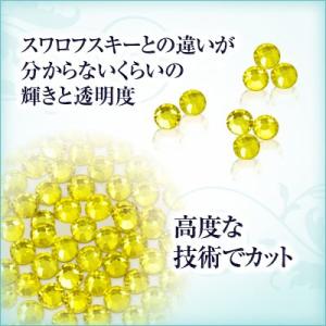 スワロフスキーのような輝き 平底ラインストーン...の詳細画像1