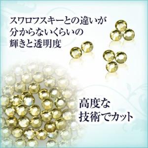 スワロフスキーのような輝き 平底ラインストーン...の詳細画像1