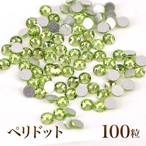 スワロフスキーのような輝き 平底ラインストーンペ...の商品画像