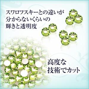 スワロフスキーのような輝き 平底ラインストーン...の詳細画像1