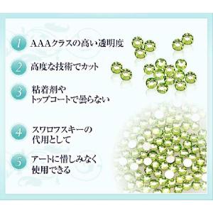 スワロフスキーのような輝き 平底ラインストーン...の詳細画像3