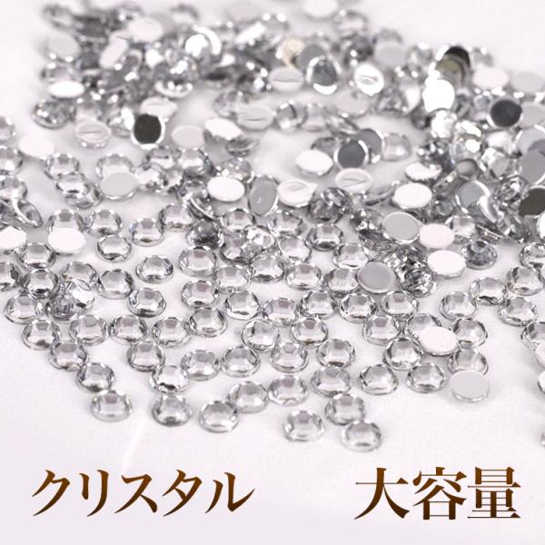 アクリルストーン 高品質アクリルストーン クリスタル