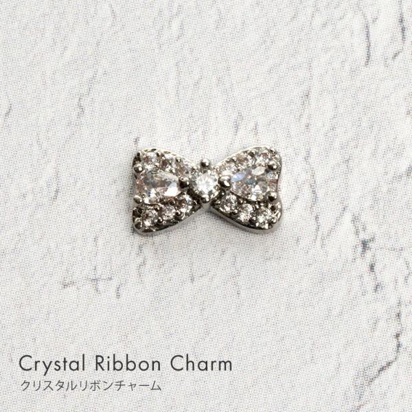 【ゆうパケット対象商品】 ネイルパーツ パールリボン ダイヤモンドストーン クリスタルストーン クリ...