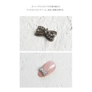 【在庫限り】【ゆうパケット対象商品】 クリスタ...の詳細画像1
