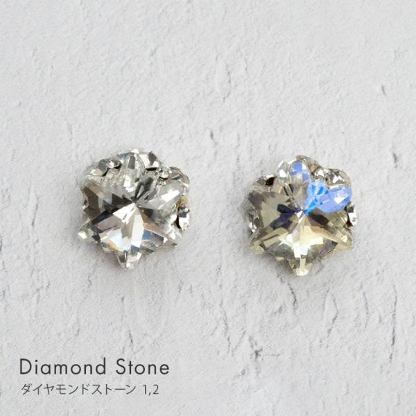 【ゆうパケット対象商品】 ネイルパーツ パールリボン ダイヤモンドストーン クリスタルストーン ダイ...