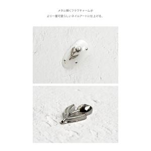 【在庫限り】【ゆうパケット対象商品】クリスタル...の詳細画像1
