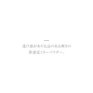 【在庫限り】優れた輝きのミラーパウダー ミラー...の詳細画像1