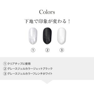 【在庫限り】優れた輝きのミラーパウダー ミラー...の詳細画像3