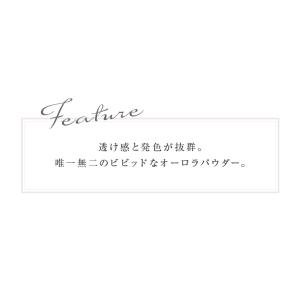 【在庫限り】オーロラネイル ニュアンスネイル ...の詳細画像1