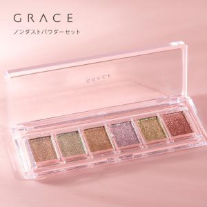 スカルプチュア】3色から選べる！アクリルパウダーお得3点セット