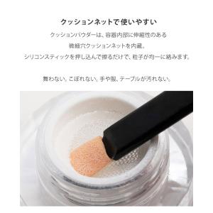 【ゆうパケット対象商品】 パールミラーの詳細画像1
