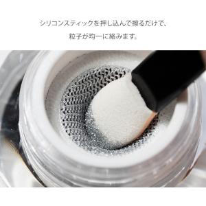 舞わない、こぼれない。クッションパウダー Mi...の詳細画像4