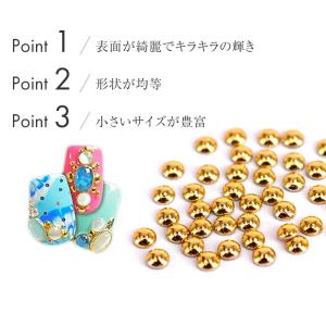 【ゆうパケット対象商品】美しい輝きと形状!ぷっ...の詳細画像3