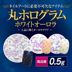 ラボプラス RUVカラー ナチュラル ピンクナチュラル 全2色 30g LABO+