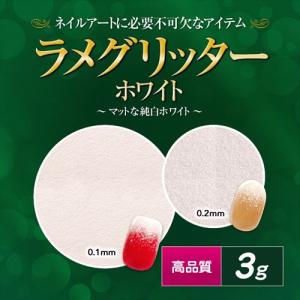 Galler（ガレー） erikonail エリコネイル パーフェクトシャイン ESH-1