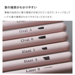 【廃盤】ジェル筆 オーバル筆 オーバルブラシ ...の詳細画像4