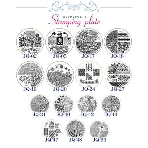 【在庫限り】【ゆうパケット対象商品】スタンピン...の詳細画像1
