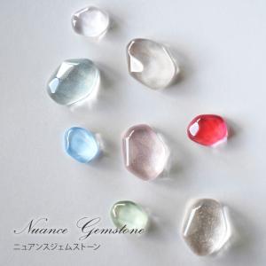 カラーチャート ガラス製カラーチャート ニュアンスジェムストーン20個入