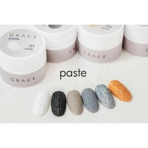 HEMAフリー 土壁質感ンワイプ GRACE ...の詳細画像1