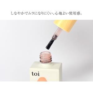 HEMAフリー オフィスカラー 肌なじみがよい...の詳細画像2