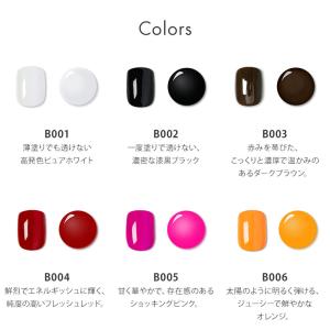 HEMAフリーTPOフリー 発色抜群で塗りやす...の詳細画像4