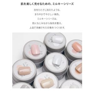 HEMAフリーTPOフリー 透け感のあるミルキ...の詳細画像3