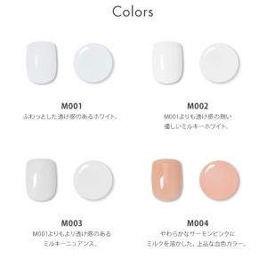 HEMAフリーTPOフリー 透け感のあるミルキ...の詳細画像5