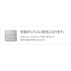 HEMAフリーTPOフリー 透け感のあるシアー...の詳細画像1