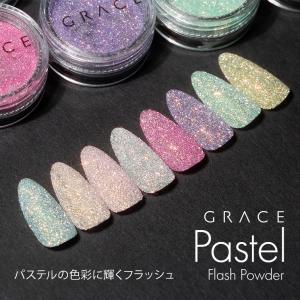 gracegarden（グレースガーデン） 【ゆうパケット対象商品】ミラー